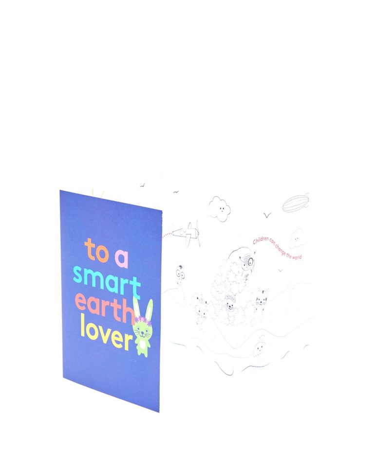 Smart Earth Lover Fold Out Colour-In Greeting Card